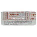 シプロヘプタジン  (ペリアクチンジェネリック), Ciplactin, 4mg 錠 (Merind) 包装裏面