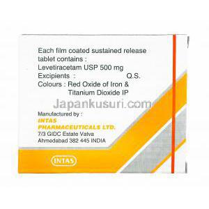 レベラ XR (レベチラセタム) 500mg 製造元