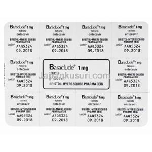エンテカビル（バラクルード）錠剤裏面