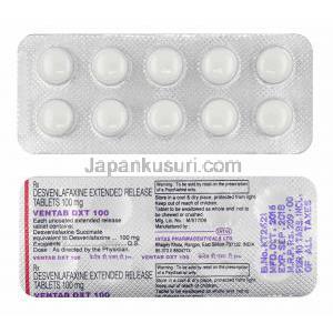 ベンタブ DXT (デスベンラファキシン) 100mg 錠剤