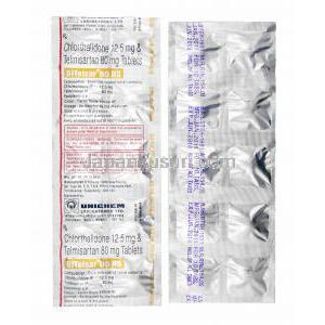 ビテルサー HS (テルミサルタン/ クロルタリドン) 80mg 錠剤