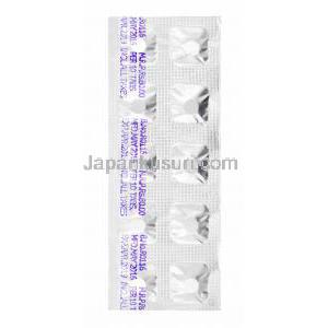 インメシン, インドメタシン 錠 50 mg 錠剤裏面