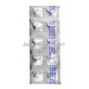 シルニケム (シルニジピン) 5mg 錠剤裏面