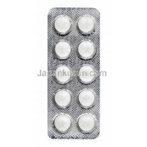 アルシプロ (シプロフロキサシン) 250mg 錠剤