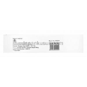 アルシプロ (シプロフロキサシン) 500mg 製造元