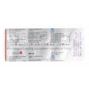 クリッズ M (レボセチリジン 5mg/ モンテルカスト 10mg) 錠剤裏面