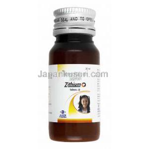 ジシウム O 懸濁液 (アジスロマイシン/ オフロキサシン) 容器