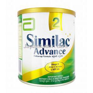 シミラックアドバンス ステージ2 パウダー