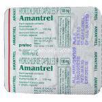 アマンタジン (シンメトレルジェネリック), Amantrel, 100mg カプセル (CIPLA) 包装裏面