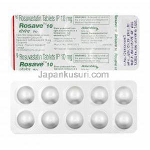 ロセーブ (ロスバスタチン) 10mg 錠剤