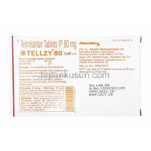 テルジー (テルミサルタン) 80mg 製造元