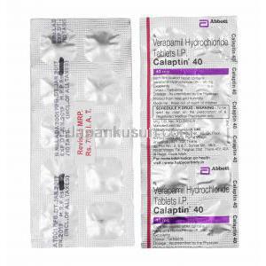 カラプチン, ベラパミル 40mg 錠 (Abbott) 錠剤
