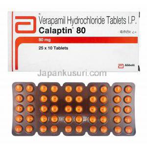 カラプチン, ベラパミル 80mg,箱,錠剤