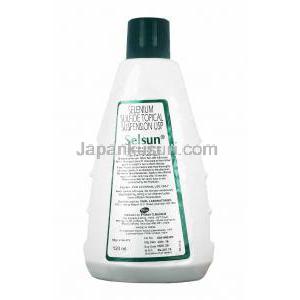 セルサン Selsun, セレニウム硫化物 62.5% x 120ml シャンプー (ファイザー社) ボトル 裏面