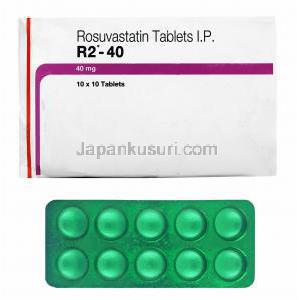 R2 (ロスバスタチン) 40mg 箱、錠剤