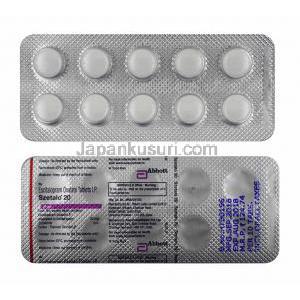 スゼタロ (エスシタロプラム) 20mg 錠剤