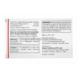 ウィンビーピー CT (オルメサルタン 20mg/ クロルタリドン 6.25) 製造元