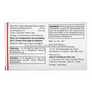 ウィンビーピー CT (オルメサルタン 20mg/ クロルタリドン 12.5) 製造元