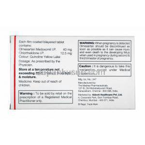 ウィンビーピー CT (オルメサルタン 40mg/ クロルタリドン 12.5) 製造元