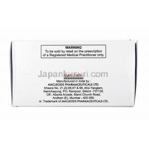 オルメサール H (ヒドロクロロチアジド/ オルメサルタン) 20mg 製造元