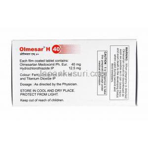 オルメサール H (ヒドロクロロチアジド/ オルメサルタン) 40mg 成分