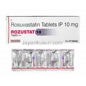 ロズスタット (ロスバスタチン) 10mg 箱、錠剤