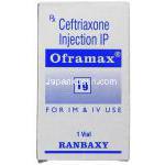 オフラマックス Oframax, ロセフィン ジェネリック, セフトリアキソンナトリウム 1gm / 10ml 注射 (Ranbaxy)