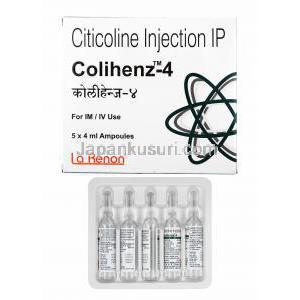 コリヘンズ 注射 (シチコリン) 4ml 箱、アンプル