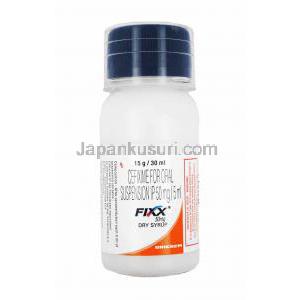 フィックス ドライシロップ (セフィキシム)