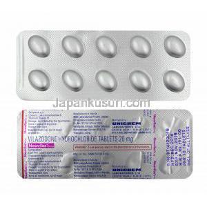 ニュービラズ (ビラゾドン) 40mg 錠剤