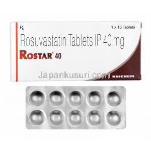 ロスター (ロスバスタチン) 40mg 箱、錠剤