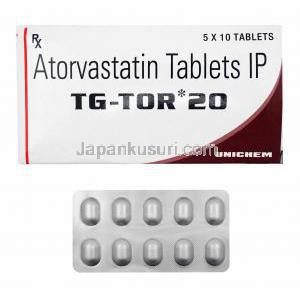 TGトール (アトルバスタチン) 20mg 箱、錠剤