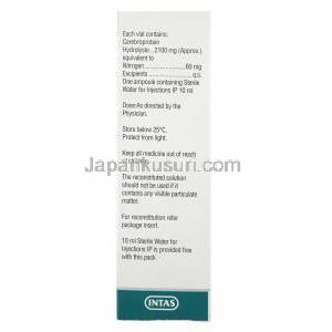 セレベート注射,セレブロプロテイン,  60 mg,  注射バイアル，箱側面