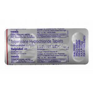 トルピドール (トルペリゾン) 150mg 錠剤裏面