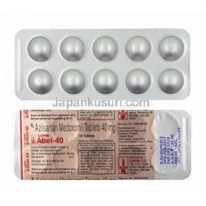 アベル (アジルサルタン) 40mg 錠剤裏面