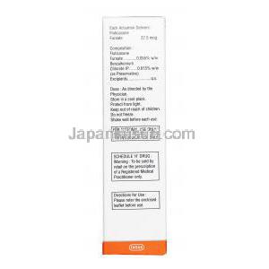 エジカス F  鼻スプレー, フルチカゾン, 27.5mcg 120回分,鼻スプレー, 箱情報