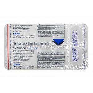 クレサー CT (テルミサルタン 40mg/ クロルタリドン 12.5mg) 錠剤裏面