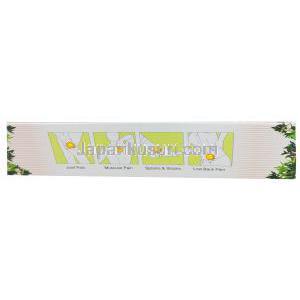 アレストラ軟膏, 30g, 箱側面, 用途情報