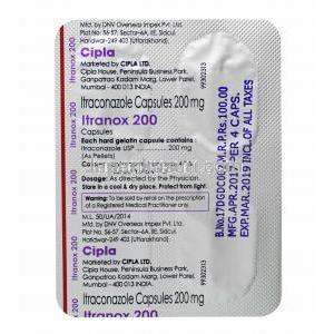 イトラノックス (イトラコナゾール) 200mg カプセル裏面