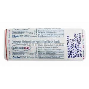 オルメシップ H (ヒドロクロロチアジド 12.5mg/ オルメサルタン 40mg) 錠剤裏面