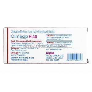 オルメシップ H (ヒドロクロロチアジド 12.5mg/ オルメサルタン 40mg) 成分