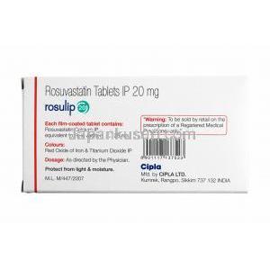ロスリップ (ロスバスタチン) 20mg 成分