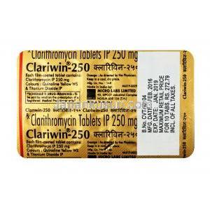 クラリウィン, クラリスロマイシン 250mg, 錠剤, シート情報