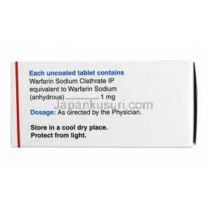 ワルフ (ワルファリン) 1mg 
 成分