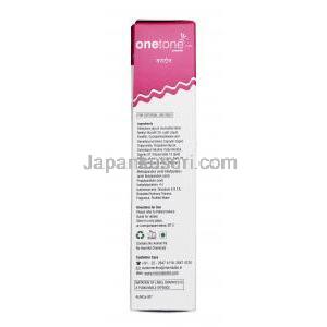 ワントーン クリーム,4-n-ブチルレゾルシノール（ルシノール）0.30%,クリーム 30g, 箱情報