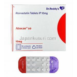 アトコール (アトルバスタチン) 10mg 箱、錠剤