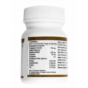 ラブリパッド DM (グルコサミン/ ジアセレイン/ メチルサルフォニルメタン) 錠剤ボトル裏面