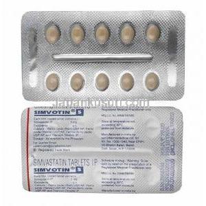 シンボチン (シンバスタチン) 20mg 錠剤裏面