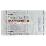 アトルバスタチン (リピトール ジェネリック) , Atorlip 40 mg tablet 包装