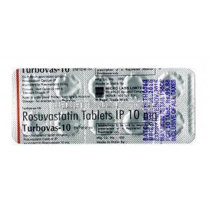 ターボバス, ロスバスタチン 10mg, 錠剤, シート情報